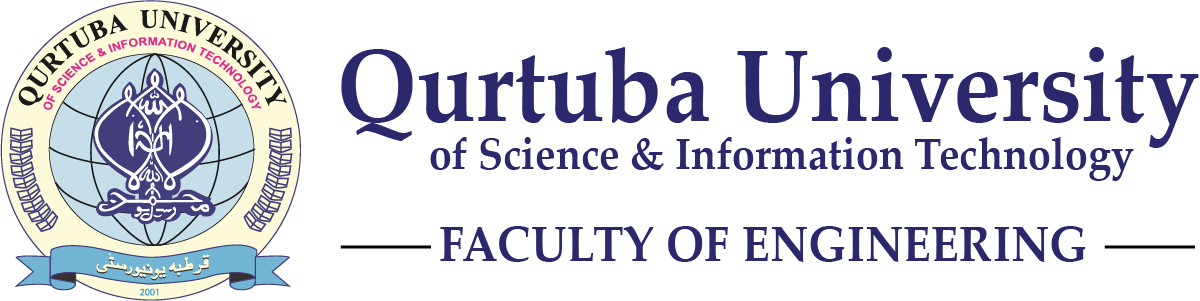 Qurtuba logo